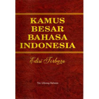 Image of Kamus Besar Bahasa Indonesia Edisi Terbaru