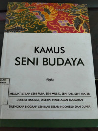 Image of Kamus Seni Budaya