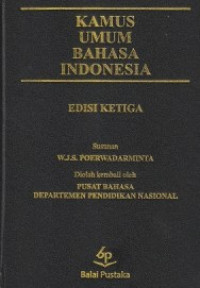 Image of Kamus umum bahasa indonesia edisi ketiga