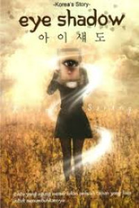 Image of Korea Story : Eye Shadow