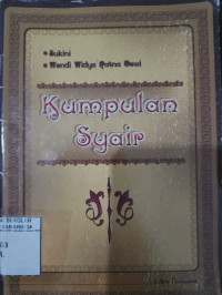 Image of Kumpulan Syair
