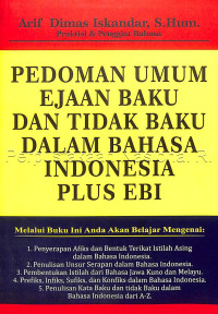 Image of Pedoman umum ejaan baku dan tidak baku dalam bahasa Indonesia