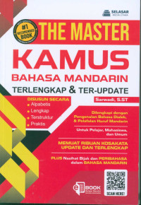 Image of The master kamus bahasa Mandarin